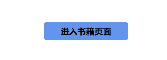 image-20220113235157010