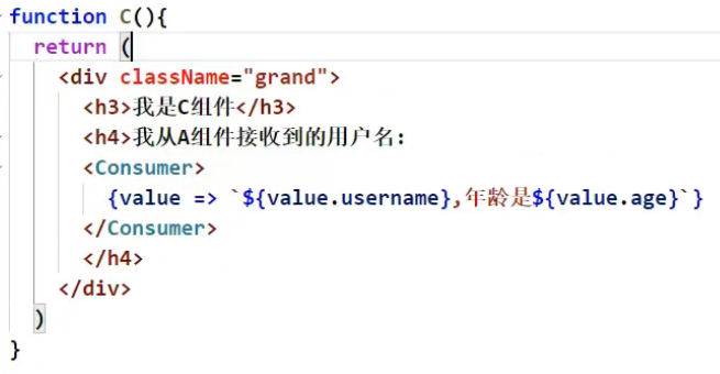 image-20220308231237618
