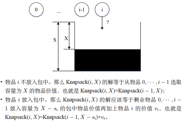 image-20220605202823121