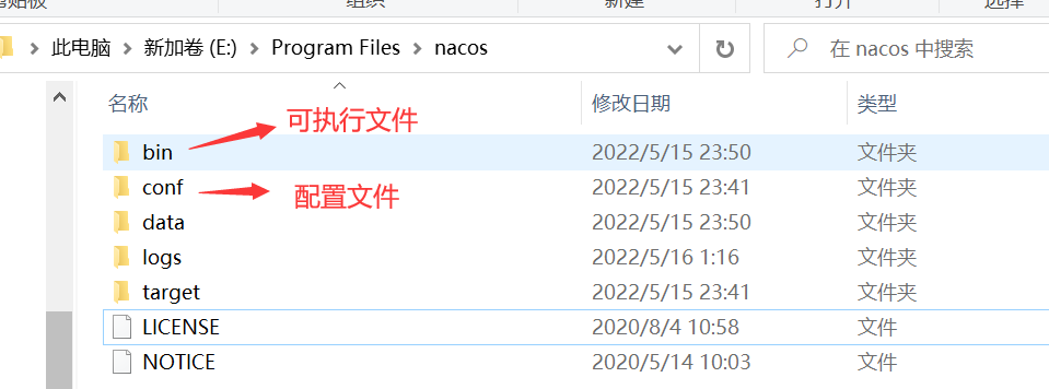 image-20220617114059282
