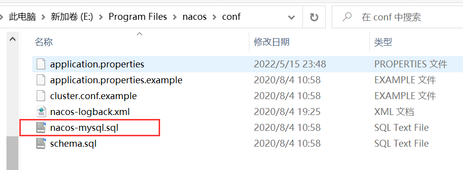 image-20220617114338107