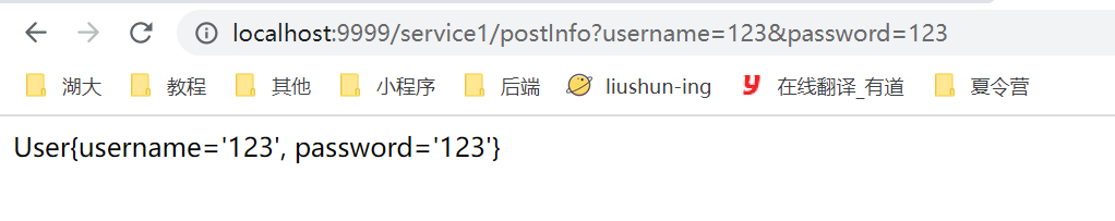image-20220617162139861